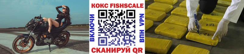 КОКАИН Боливия  Енисейск 