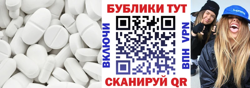 Ecstasy XTC  МЕГА онион  Енисейск 