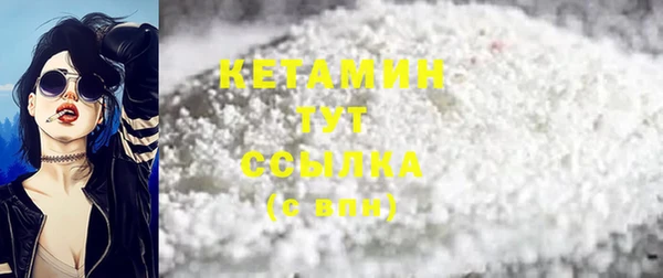 тгк Алзамай
