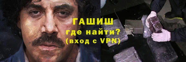 кокаин перу Алексеевка
