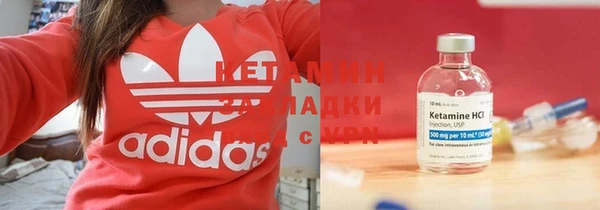 кокаин перу Алексеевка