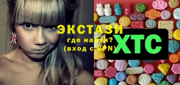 тгк Алзамай
