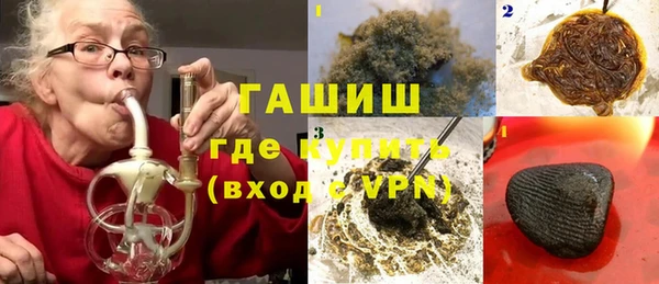 тгк Алзамай