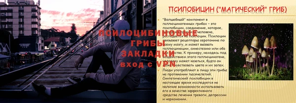 кокаин перу Алексеевка