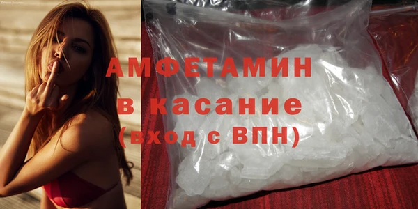 кокаин перу Алексеевка