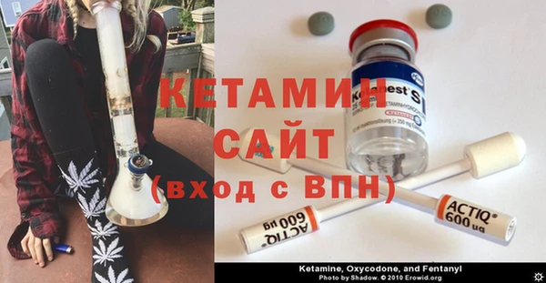 герыч Семилуки