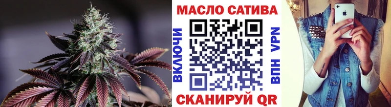 цены наркотик  Енисейск  Дистиллят ТГК вейп 